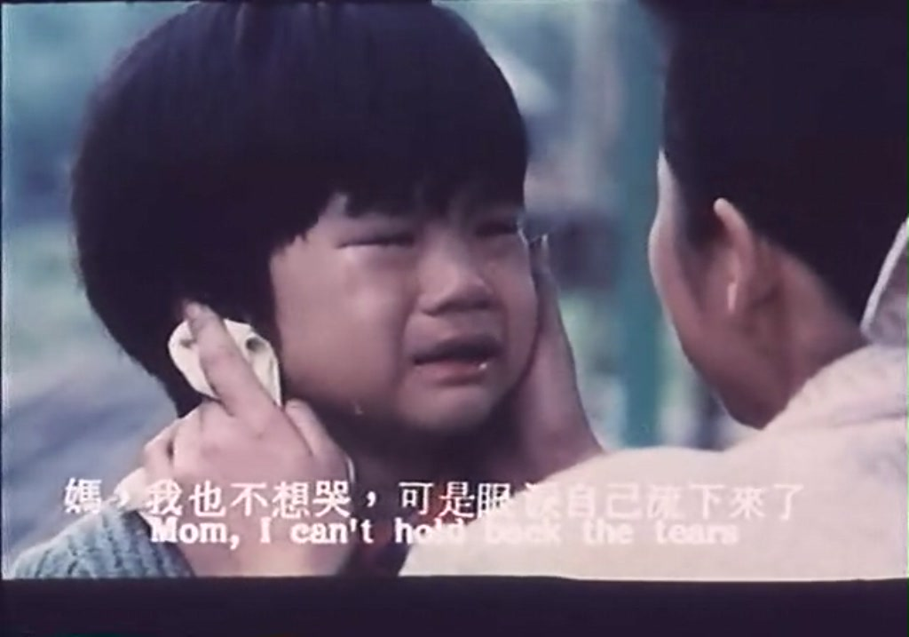 再愛我一次1998(全集)