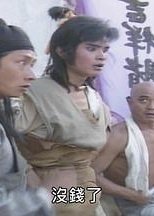 龍城風(fēng)雲(yún)(全集)