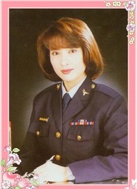 警花緣(全集)