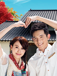 有愛一家人(全集)