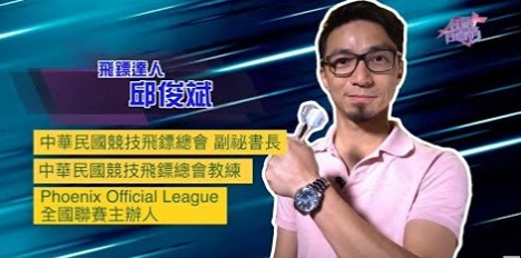 臺語百面通(全集)