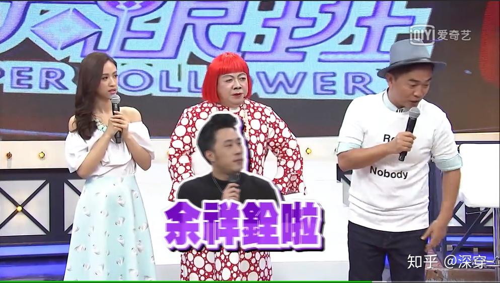 進(jìn)擊的臺(tái)灣(全集)
