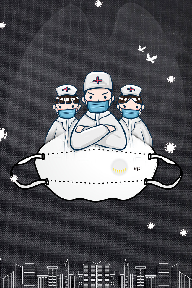 疫后沖游(全集)
