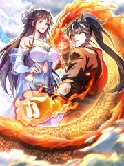 我，神龍之后