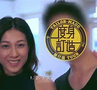 度身訂造旅行團(全集)