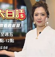 財(cái)經(jīng)大白話(全集)