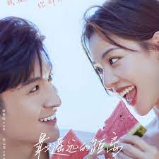 最遙遠(yuǎn)的距離(全集)
