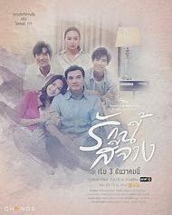 星期五俱樂部15：瞬間與記憶之褪色的愛(全集)