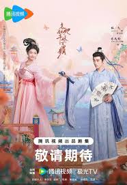 怎敵她千嬌百媚(全集)