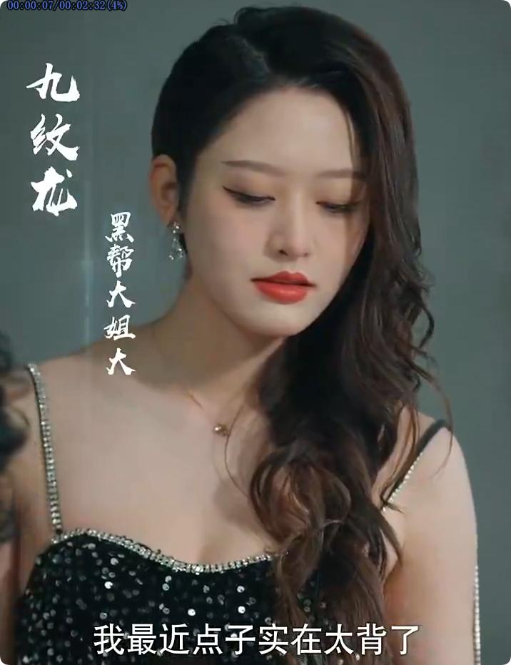 富貴還鄉(xiāng)(全集)