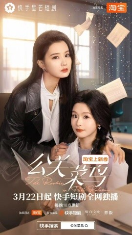 歸期有信(全集)
